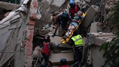 terremoto